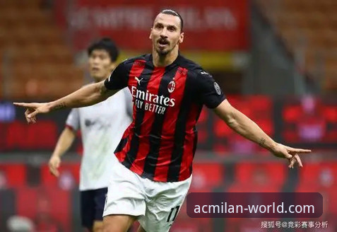 米兰官网 解锁米兰官网中文版:红黑军团数字体验的实用指南